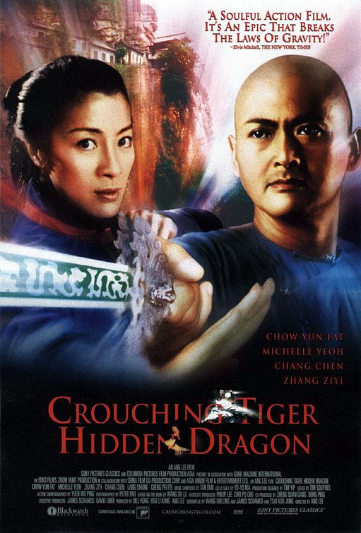 crouching_tiger_hidden_dragon_poster